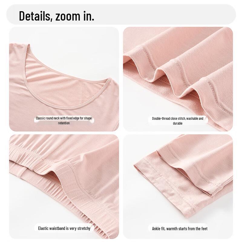 Fenteng Women's 7A Antibacterial Ultra-thin Thermal Base Layer Set