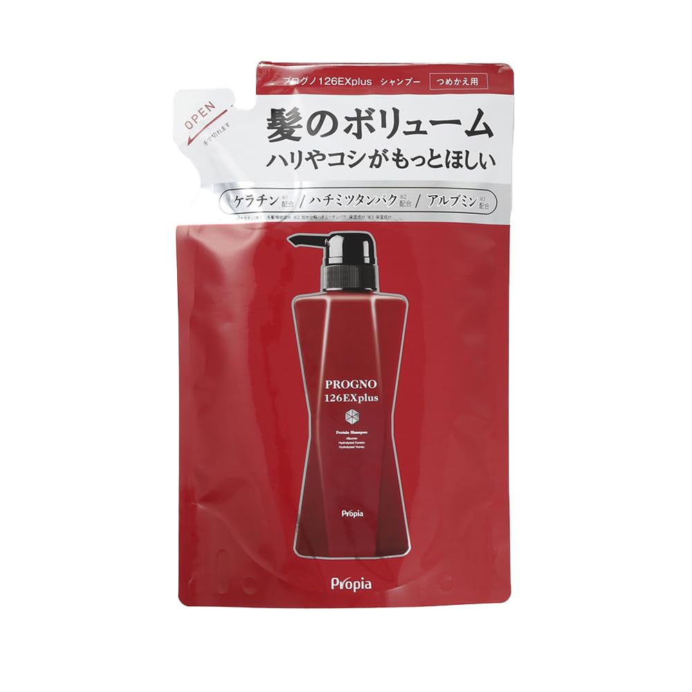 

Propia Progno 126EX plus shampoo refill 350mL (1 piece) genuine product