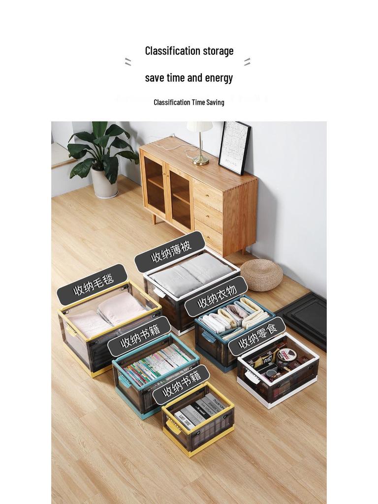 Portable Transparent Plastic Storage Box for Clothes and Toys, Foldable Wardrobe Drawer Organizer