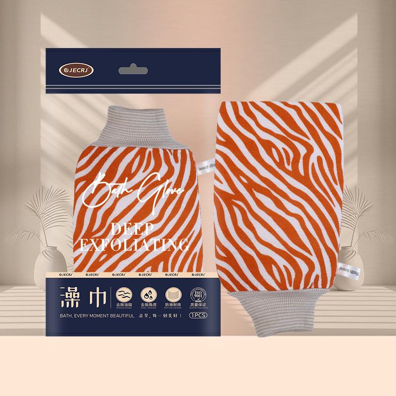 

New Striped Bath Towel Bath Strong Mud Scrubbing Double-Sided Dual-Use Decontamination Gloves Exfoliating Scrub Zebra Pattern A