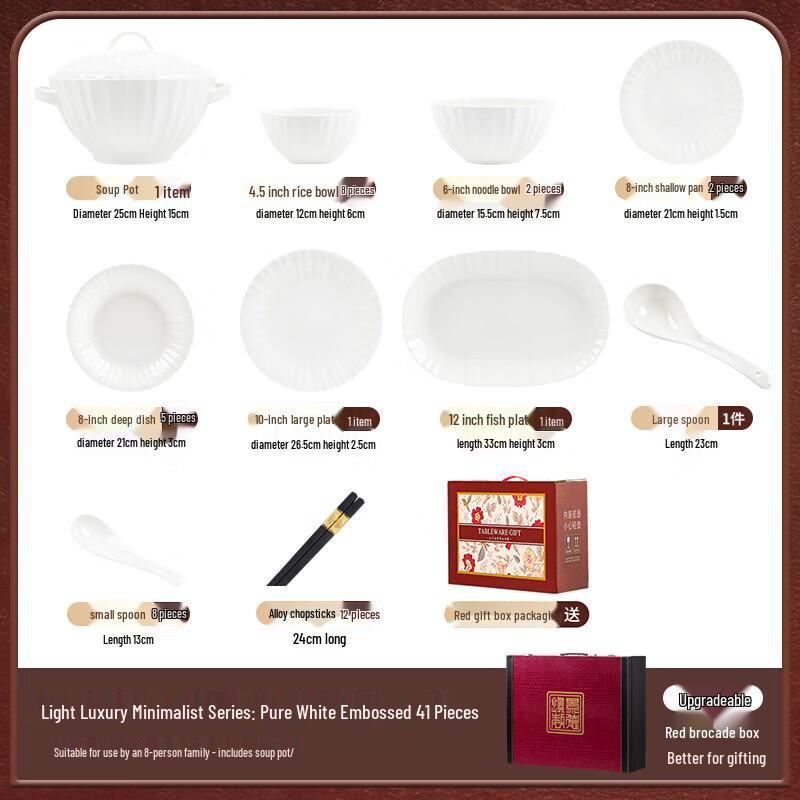 Mode Lanka Embossed Ceramic Dinnerware Set