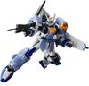 HG 1/144 R02 Duel Gundam Assault Shroud Plastic Model