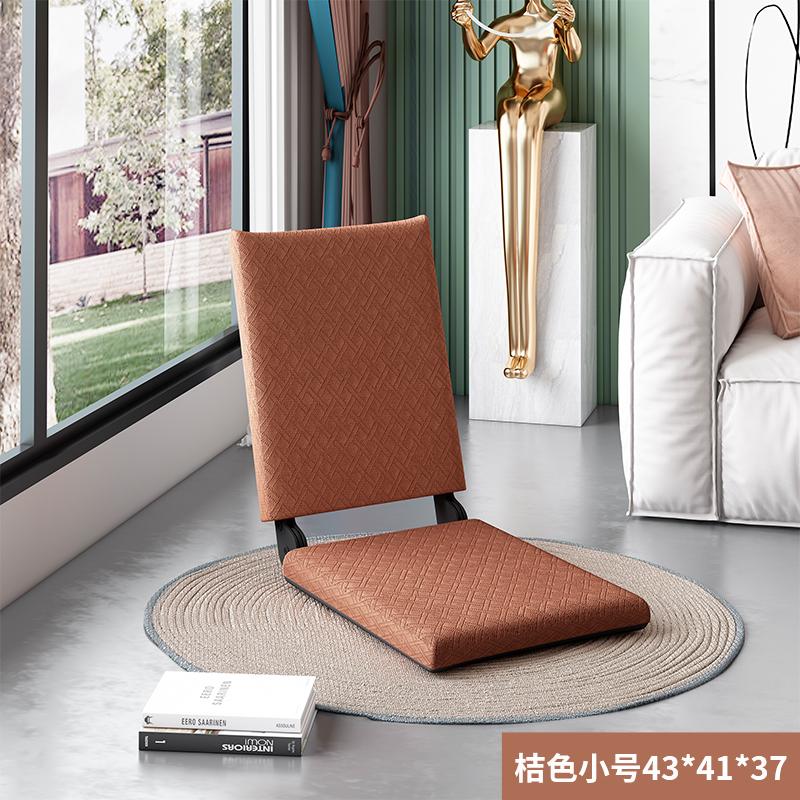 Saliekams tatami grīdas dīvāns, slinks atpūtas