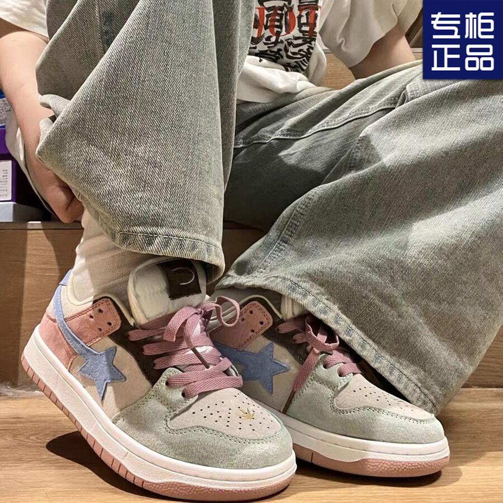 Retro Niche Design Star Board Shoes Women's Spring and Autumn Star Season New Student Versatile Hong Kong Style Sports Thick Bottom Xiaobai