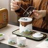 Qianli Jiangshan Ceramic Tea Set Handbag Convenient Outdoor Travel Hand Grab Pot Household Gift
