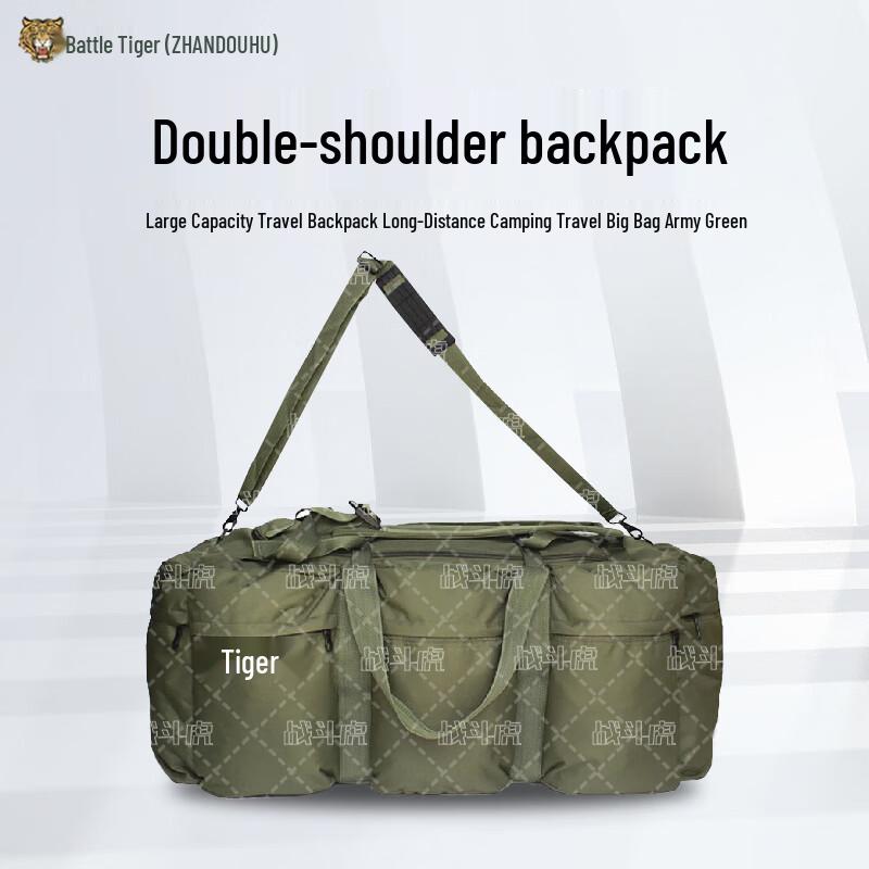 ZHANDOUHU Large Capacity Travel Camping Backpack