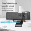 Lenovo thinkplus Video Conference Cameras & Kits (CN version)