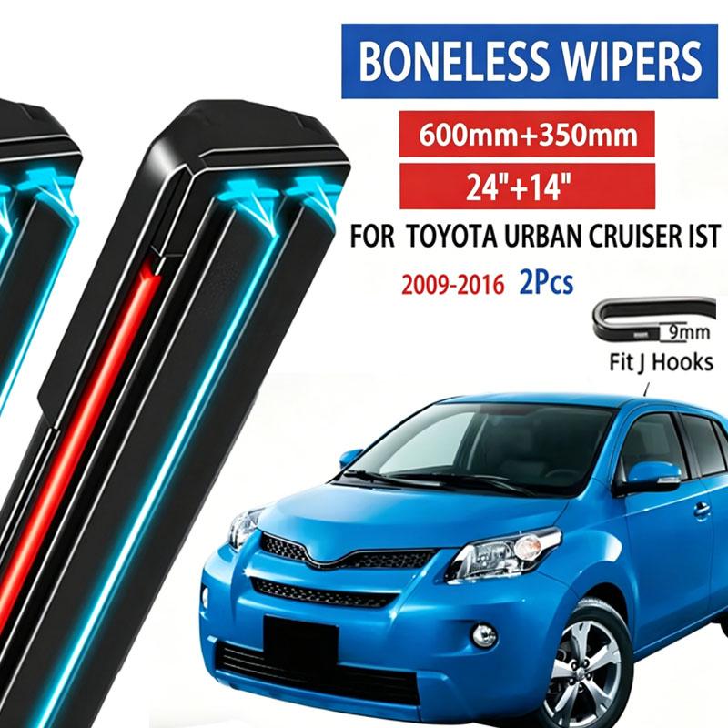 2pcs For Toyota Urban Cruiser Ist XP110 2009-2016 Car Front Wiper Soft Rubber Boneless Wiper HD Quiet Automotive Wiper 24"+14"