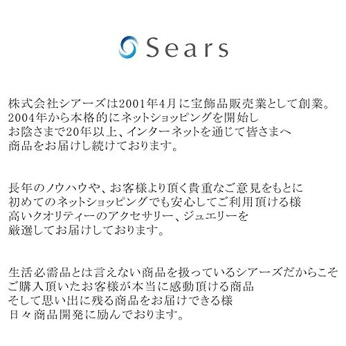 Sears Silver 925 Figaro Double-Cut Chain, 1.3mm Wide, 45cm Long, sfg40-45