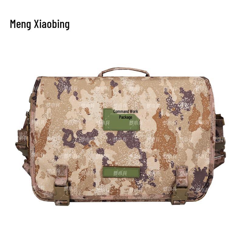 

Tactical Camouflage Shoulder Bag