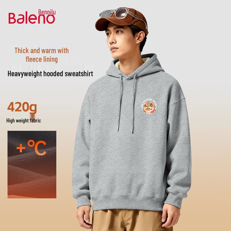 Baleno Men's Fleece-Lined Hooded Sweatshirt