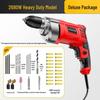 Kalang High-Power Handheld Electric Drill for Wall and Mini Drilling