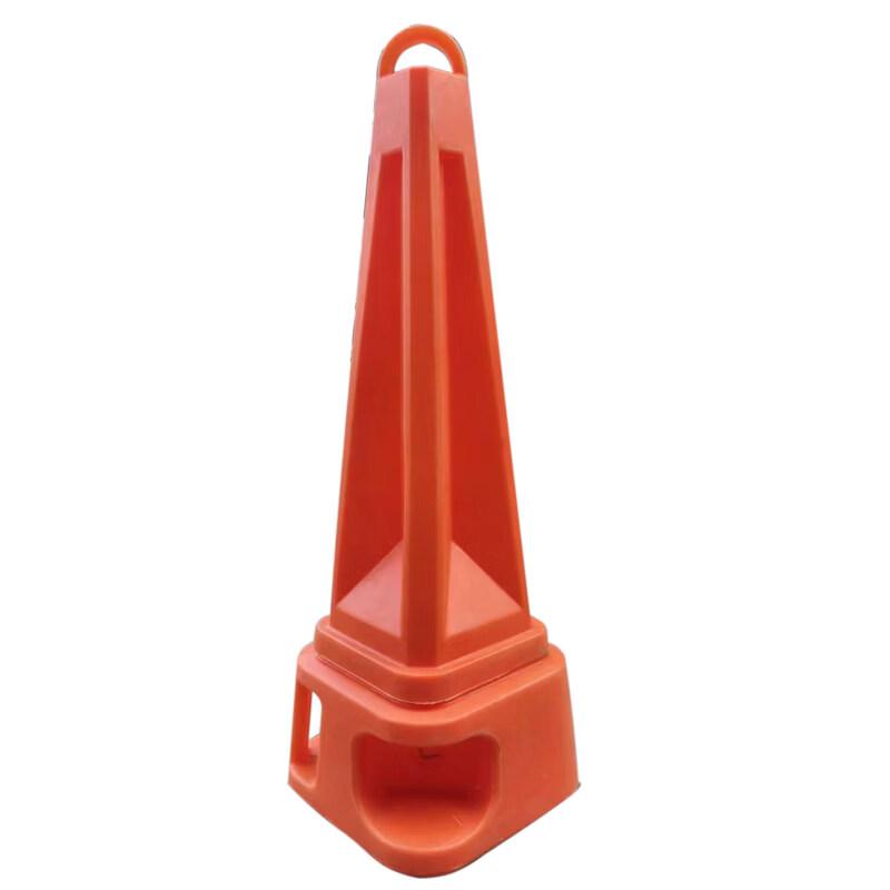 Aokewen Rechargeable Illuminated Traffic Cone Shell