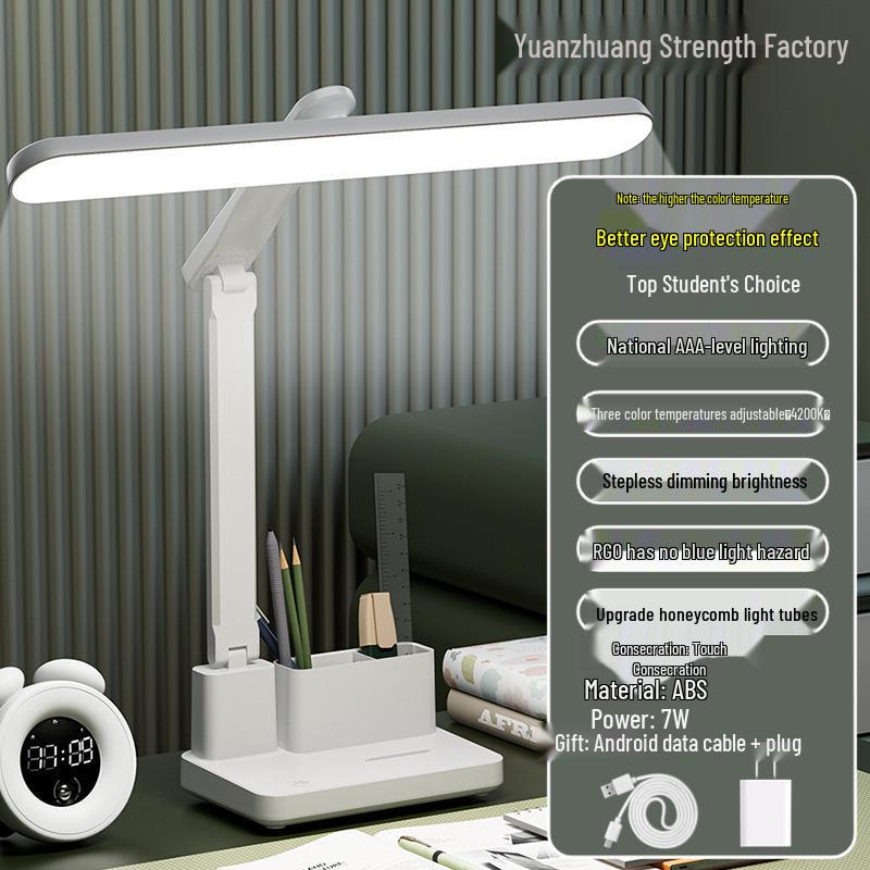 AA Grade Mi Desk Lamp: Eye Protection, Anti-Myopia, Shadow Reduction for Students and Children