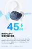 2026 Award TOZO NC9 Earphones Bluetooth Wireless Earphones Active Noise Cancellation 45dB Reduction Compact and Lightweight Frequency Range Warm Sound