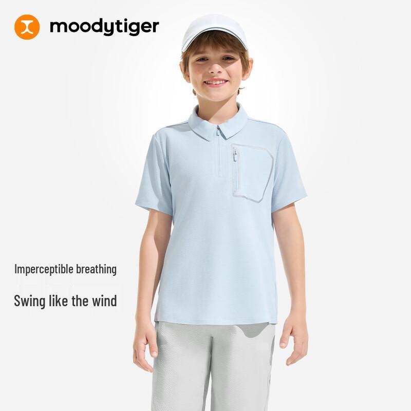 

Moody Tiger Boys Breathable Polo Shirt 150