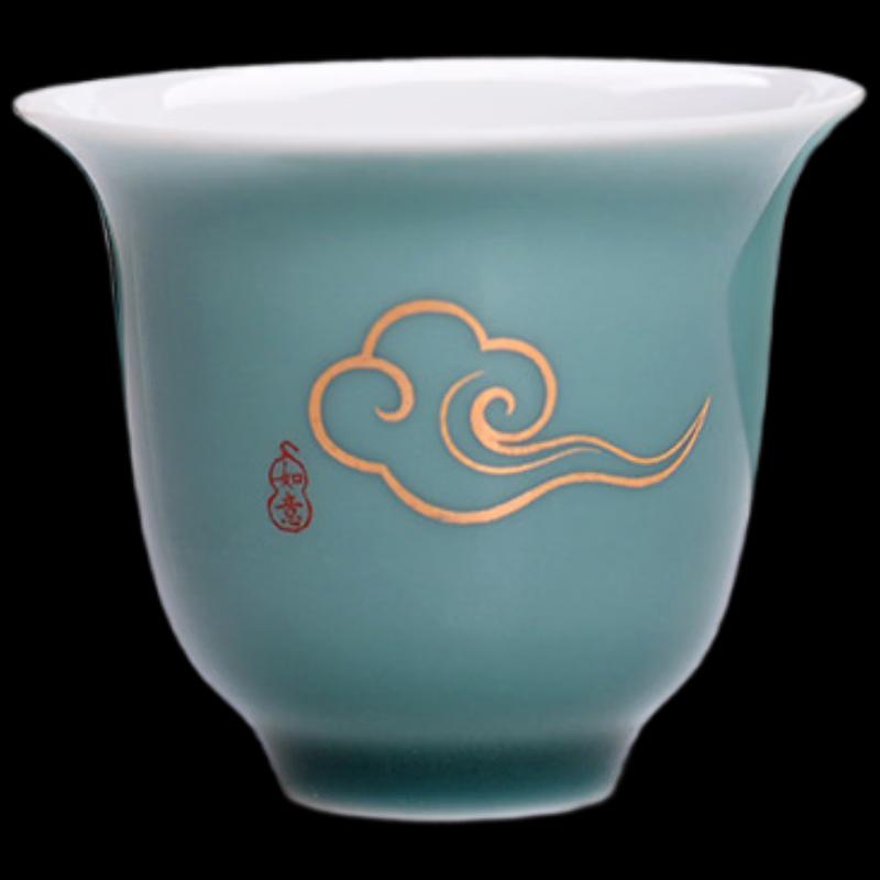 

ZISIZ Celadon Scent Sniffing Tea Cups - Auspicious Clouds