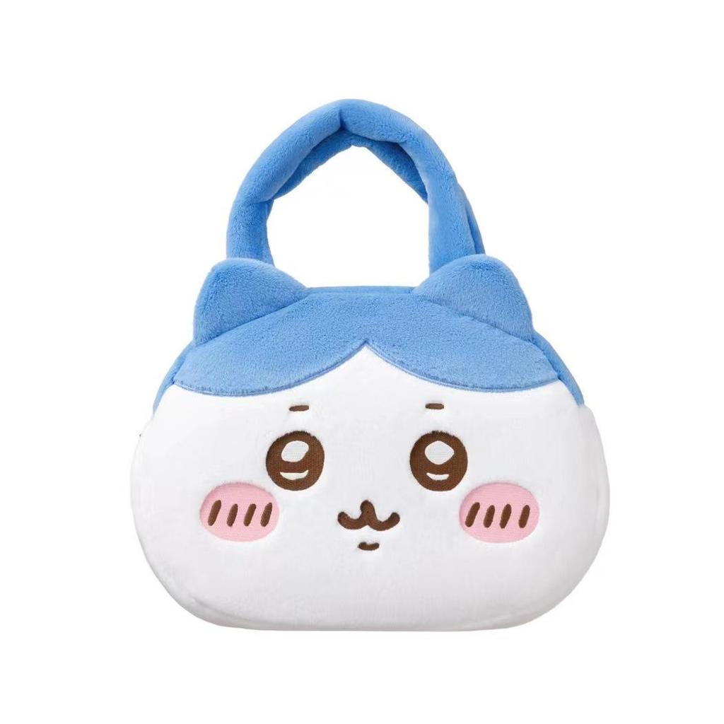 Chiikawa 2024 Cute Plush Backpack & Crossbody Bag - Little Eight Girls Gift & Storage Handbag