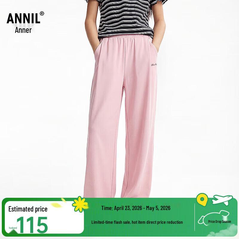 Annil Girls  2026 Summer Knitted Trousers 130