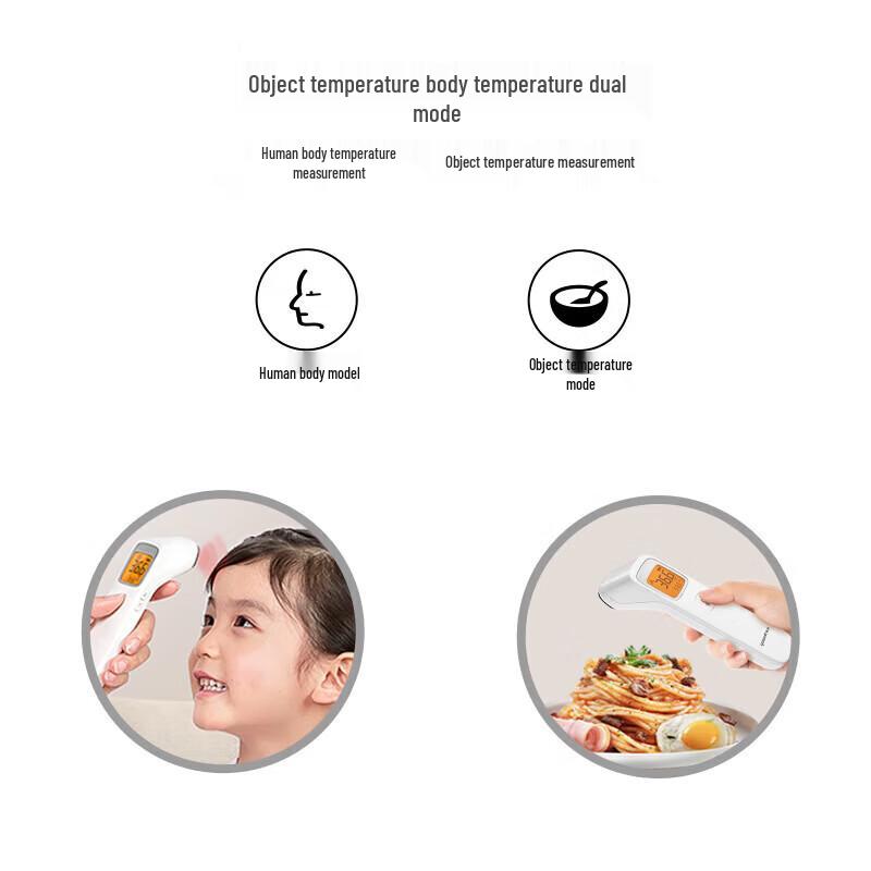 Yuwell Infrared Forehead Thermometer