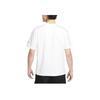 Nike Sportovní logo Crew Neck Tričko s krátkým rukávem Pánské topy Bílé FQ3753-100