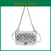 Ladies' 2023 New Winter Vintage High-end Quilted Chain Bag Small Fragrance Style