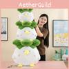 Chicken Cabbage Plush Toy Animal Stuffed Doll Kids Birthday Gifts Decoration