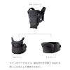 MATO X Beren First Set CHARCOAL Baby Carrier and Hip Seat Carrier BABY&Me (newborn Set) BM-10-04