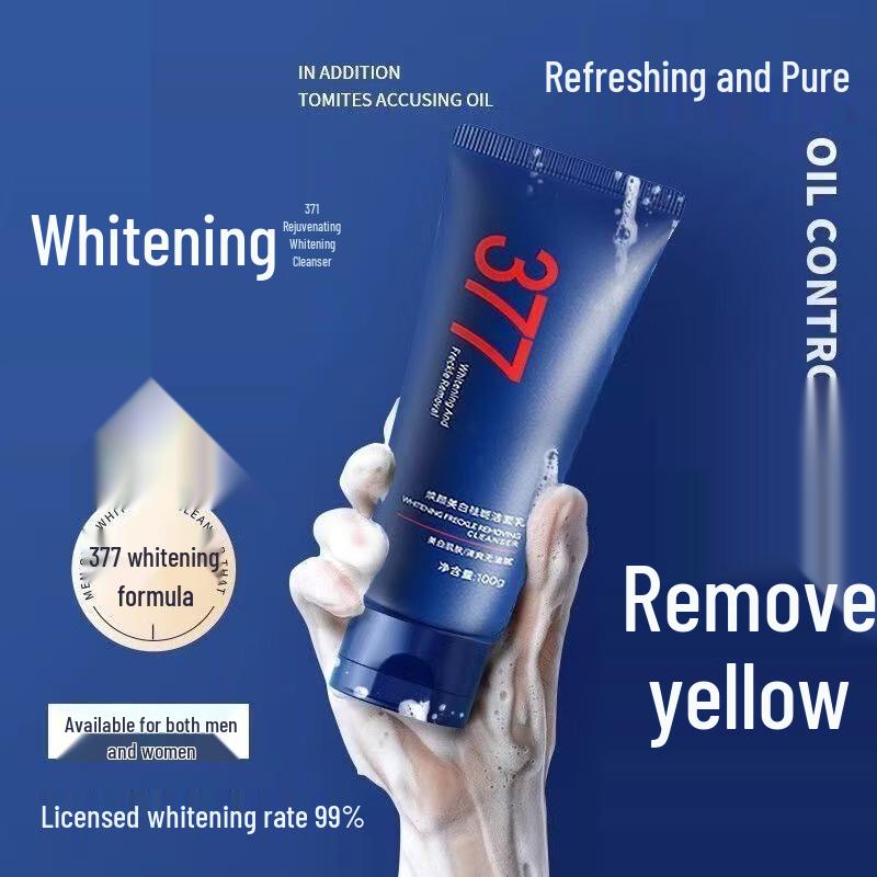 DAGO 377 Whitening & Acne Control Facial Cleanser