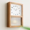 Japanese Retro Wall Clock Walnut Wood Glass Small Decorative Rectangular Wall Clock with Pendulum for Home Living Room