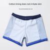 Cartoon Boys' Toddler Sun Protection Quick-Dry Swimsuit Set with Swim Cap