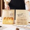Kraft Paper Bread Toast Bags with Window
