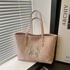 Large Capacity Bag Summer Style Fashionable Embroidered Handbag Shoulder Bag Underarm Bag Versatile Tote Bag
