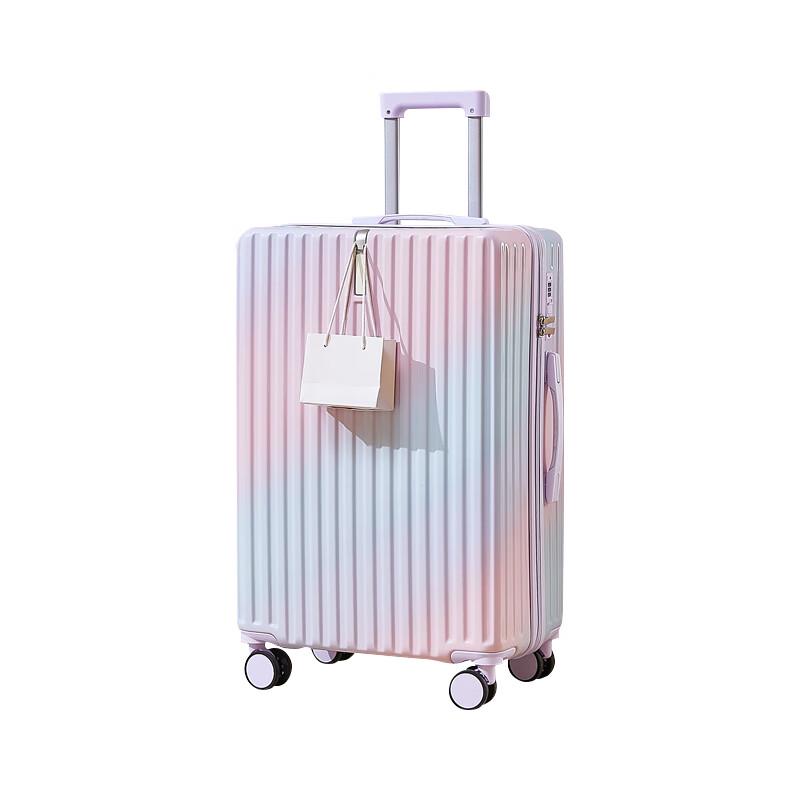 Zhilyu 101 Hardshell Luggage with Cup Holder 26-inch