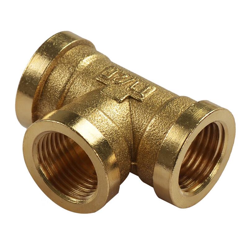 Shuangan Heavy-Duty Copper Tee Pipe Fitting
