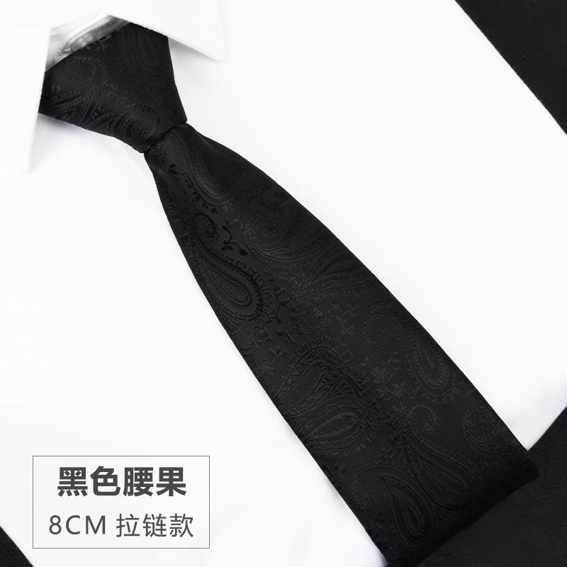 Knot-Free Black Tie Casual Korean Version Formal Wear Business Men'S Zipper Lazy Solid Color Tie To Work