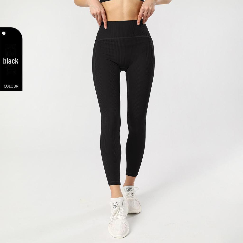 Women's Ribbed High-Waist Yoga Pants - Sculpting Peach Fit