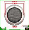 Silver Metal Speaker Car Horn Cover 2-10 Inch