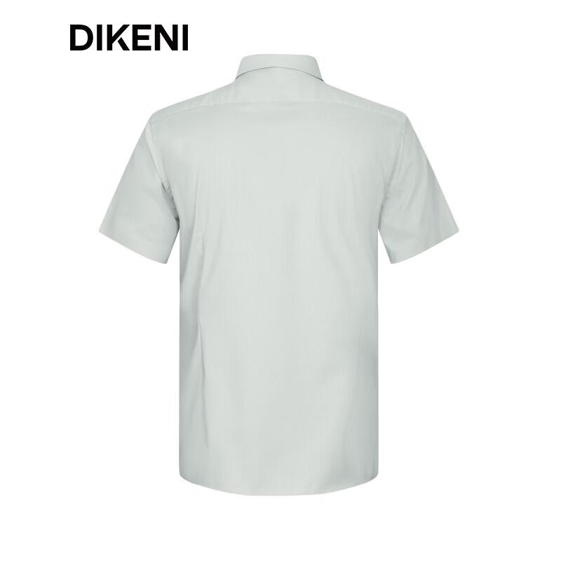 DIKENI Men s Summer Premium Soft Plaid Wrinkle-Free Short Sleeve Shirt M (39)