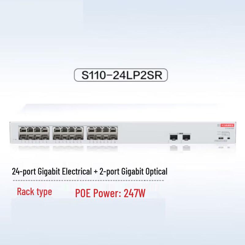 

Huawei Kunling Enterprise S110-24LP2SR 24-Port Gigabit PoE Switch