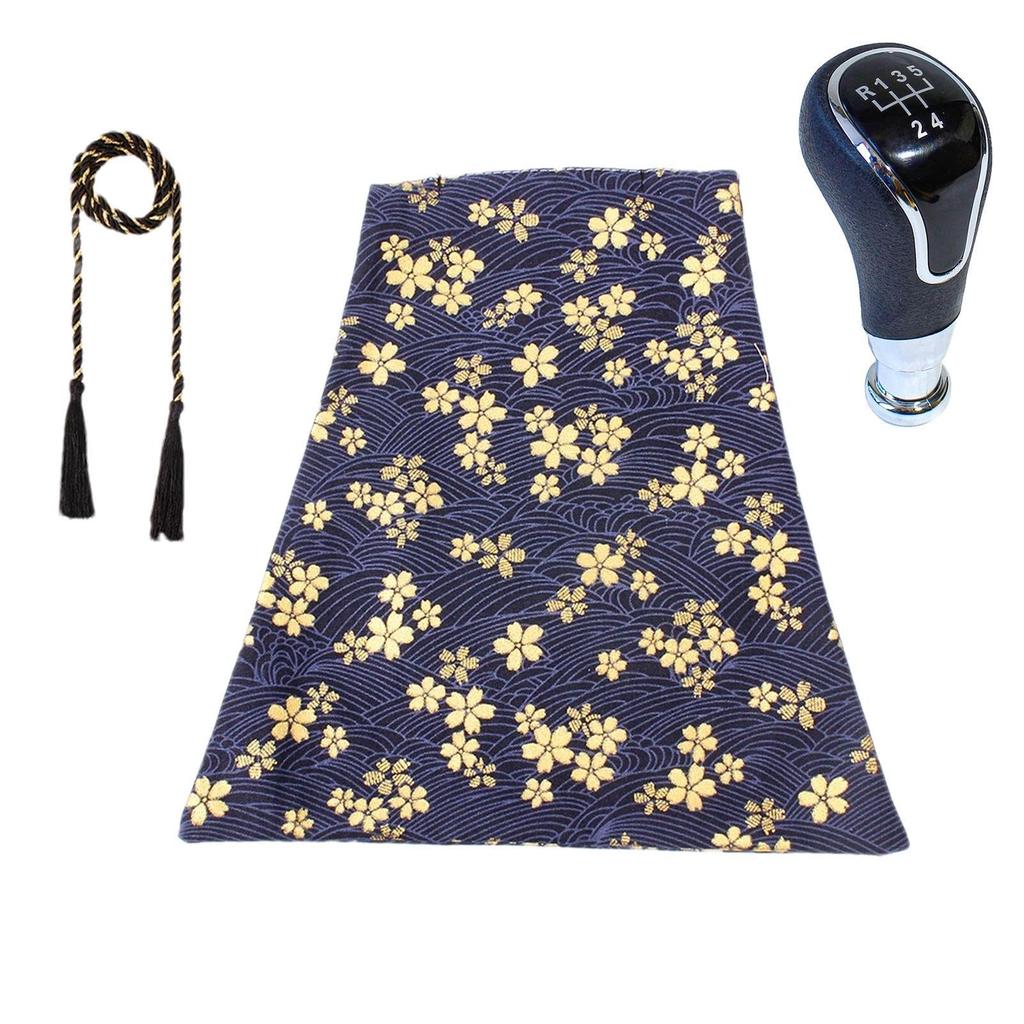 Shift Knob Cover Japanese,Gear Shifter Knob Boot Cover, Shift Knob Boot Dust Cover Sleeve,