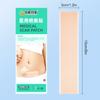 3 ks Silikonové náplasti na jizvy Odstranění Neviditelná krycí podložka Gel Vodotěsná páska Léčba po císařském řezu Keloid Popáleniny Abdominoplastika