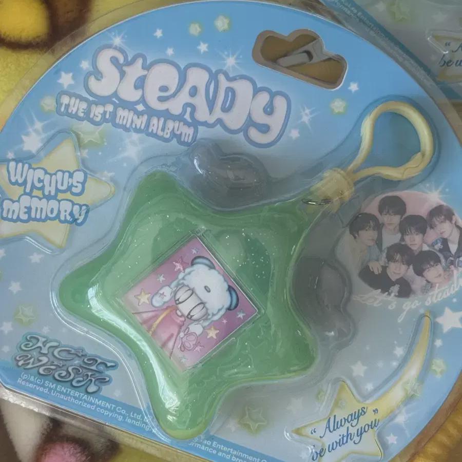 

Steady Key Ring Version Sakuya Sealed