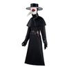 Plague Doctor Uniform Dark Bird Men's Dungeon Woodpecker Beak Movie Character Halloween Costume