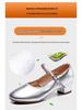 Women's Square Dance Shoes with Chunky Heel - Soft Sole for Latin Dance, Low & Medium Heel Performance Shoes