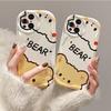 Probe Bear Suitable for Iphone16promax Mobile Phone Case Cute Apple 15 Anti-drop 14pro Japan and Korea 13/12
