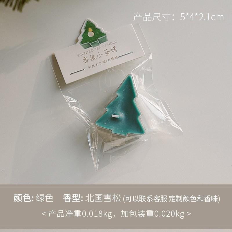 Geometric Pendant Necklace With Large And Small Squares