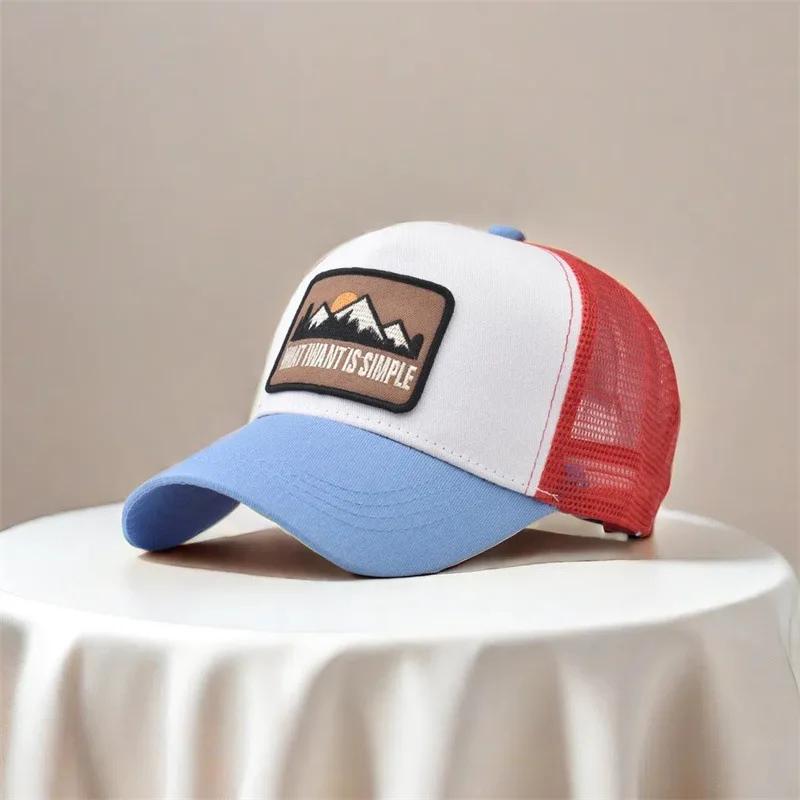 Cappello a Rete Traspirante con Ricamo per Uomo Donna, Cappellino da Baseball Parasole per Sport all'Aperto, Ciclismo, Viaggio, Cappello da Papà