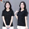 Woodpecker Women's Pure Cotton Round Neck Short Sleeve T-Shirt