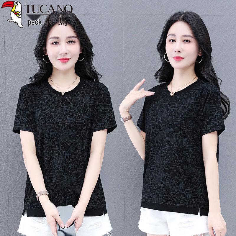 Woodpecker Women s Pure Cotton Round Neck Short Sleeve T-Shirt 2XL